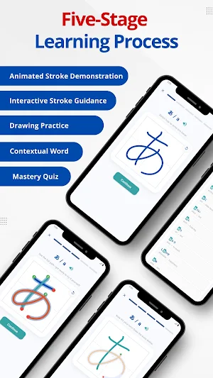 KanaPro: Hiragana & Katakana Screenshot 2
