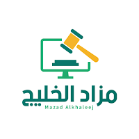 مزاد الخليج