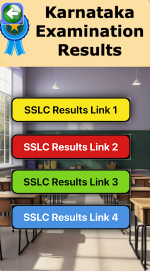 SSLC Results 2026 KARNATAKA Screenshot 0