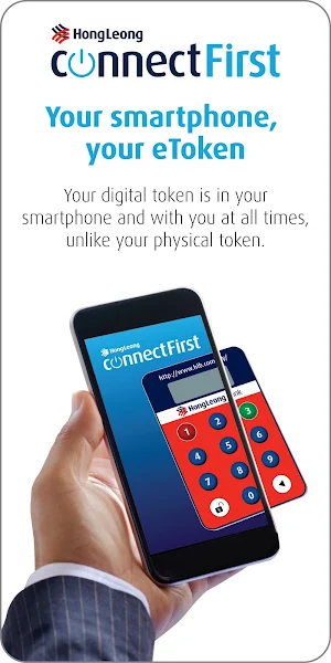 Hong Leong ConnectFirst Screenshot 2