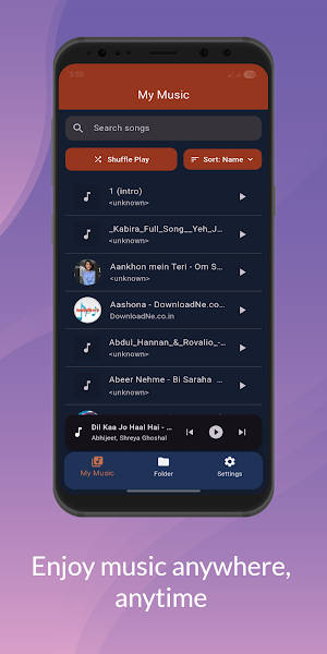 MusicZone Screenshot 3