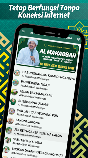AL MAHABBAH WALISONGO 2026 Screenshot 2