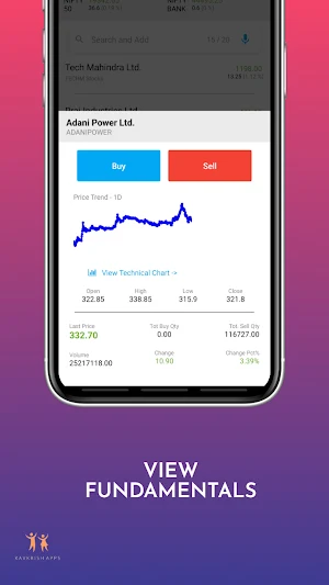 Paper Trading Screenshot 3