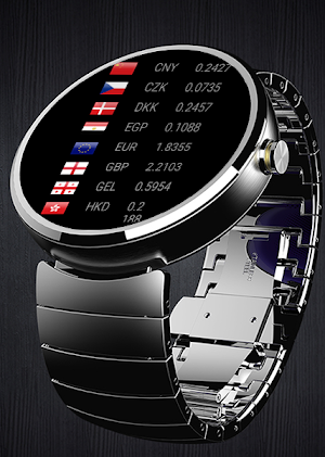 Currency Converter Screenshot 3