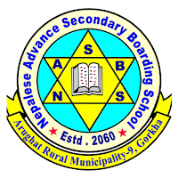 Nepalese Advance Sec. School