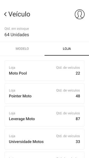 Sisand Screenshot 2