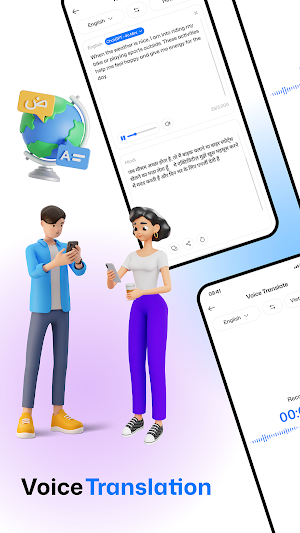 AI Translate: Photo Translator Screenshot 1