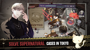 Tokyo Debunker: Anime Romance Screenshot 0