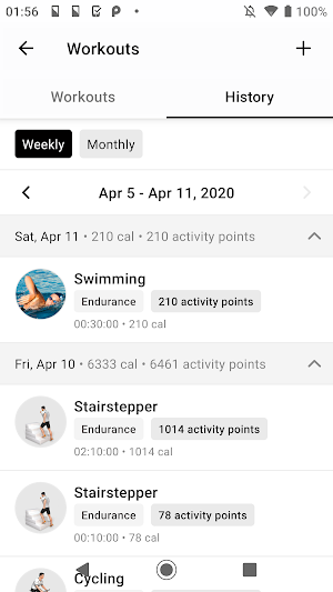Egym Link 2nd App Screenshot 3