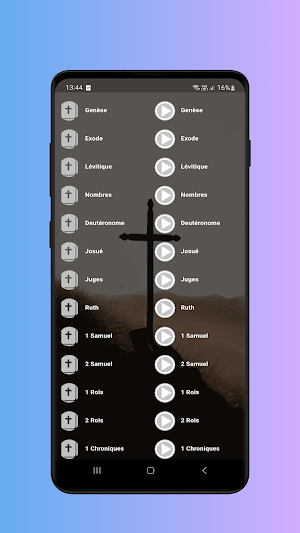 La Bible Louis Segond Audio Screenshot 0