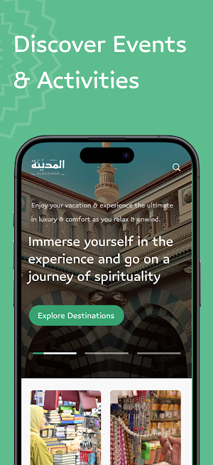 Visit Madinah | روح المدينة Screenshot 0
