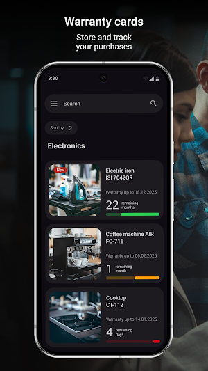 e-Warranty Screenshot 0