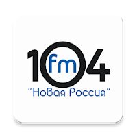 Новая Россия FM104