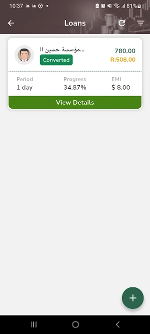 Daily Deals By ESD Screenshot 3