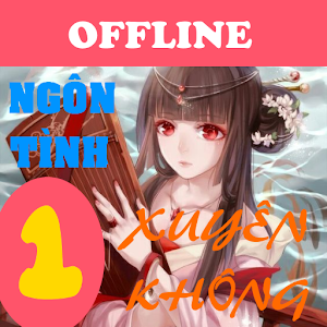 Truyện ngôn tình xuyên không offline phần 1 Screenshot 3