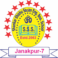 Shankar Shishu Sadan E.B.S