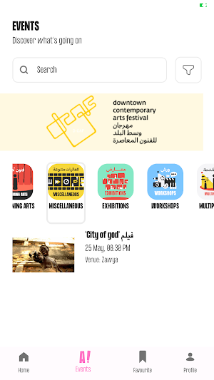 Alafein Screenshot 2