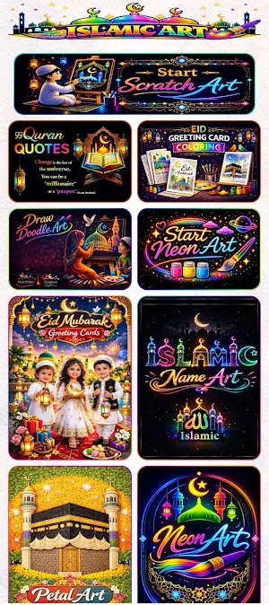 Islamic Art: Coloring & Neon Screenshot 0