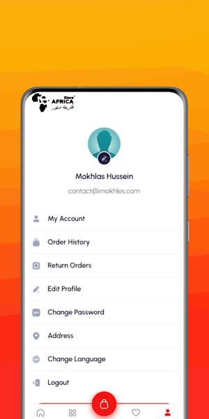 AfricaStore القناطر الخيرية Screenshot 3