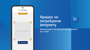 iFOBS Token Screenshot 1