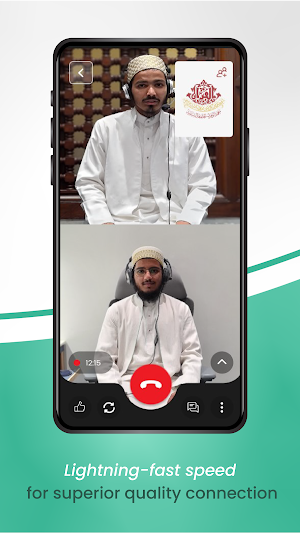 Gurfa Tahfeez Screenshot 3