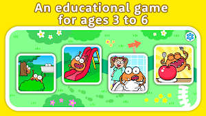 Play with Ain: Toddler Games Screenshot 0