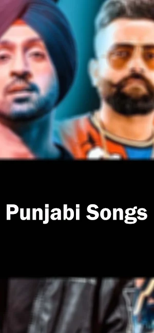 Punjabi songs HD Screenshot 0