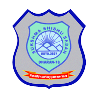 Sukshma Shishu Sadan Dharan