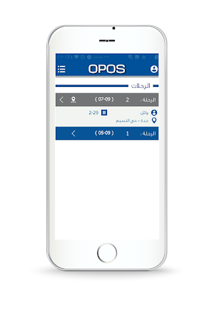 OPOS Driver Screenshot 1