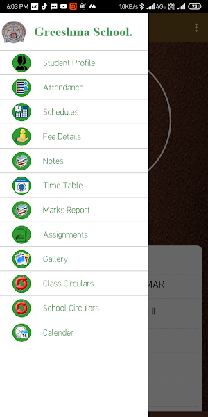 Greeshma School Screenshot 0