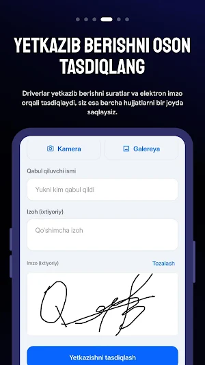 SilkWay Board Screenshot 3
