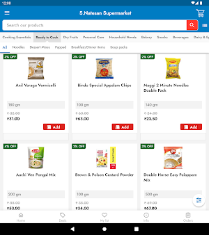 NATESAN SUPER MARKET Screenshot 1