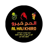 AL Haj Khiro