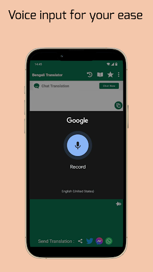 Bengali English Translator Screenshot 3