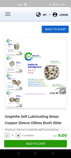 B2C Online Store Screenshot 2
