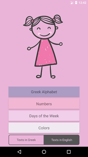 Learn Greek with Evagelia Screenshot 0