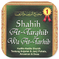 Shahih At-Targhib Wat-Tarhib 1