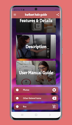kwikset halo guide Screenshot 2