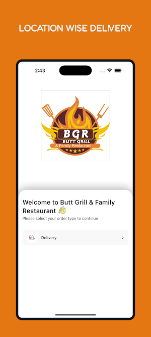 Butt Grill Screenshot 0