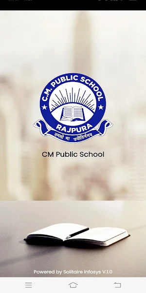 CM Public School Screenshot 0