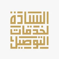منصة السيادة