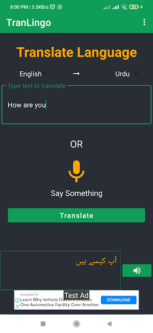 TranLingo Screenshot 2