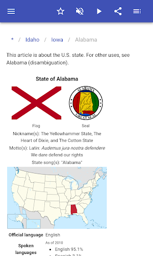 US States Screenshot 3