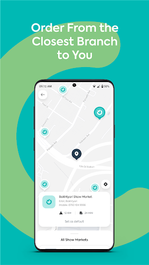 Show Market Screenshot 1