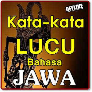 Kata Kata Lucu Berbahasa Jawa  Screenshot 2