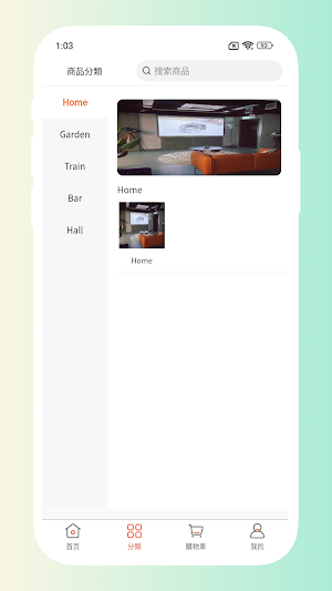 Loadig Workspace Screenshot 1