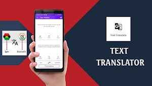 Igbo To Kannada Translator Screenshot 1