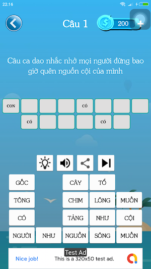 Sổ Tay Ca Dao Tục Ngữ Việt Nam Screenshot 2