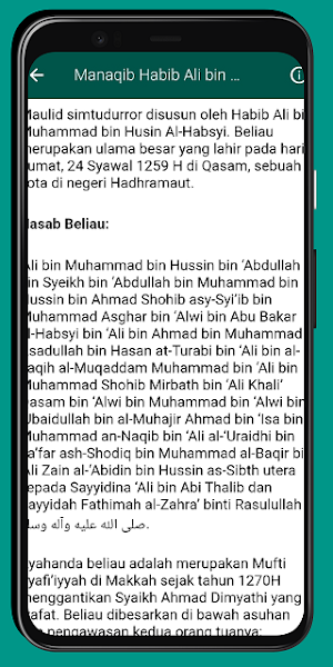 Maulid Simtudduror Terlengkap Screenshot 1