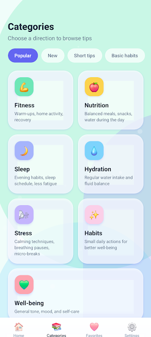 Pure Health Guide Screenshot 0